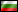 Malowane Liczbami - Български/Bułgarski