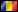 Malowane Liczbami - Română/Rumuński