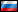 Malowane Liczbami - Русский/Rosyjski